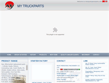 Tablet Screenshot of mengyangautoparts.com